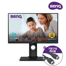 벤큐 정품 GW2480T 24인치 제로베젤 가정 사무용 컴퓨터 LED 피벗 세로 모니터 스피커내장 자동밝기조절 시력보호, 벤큐 GW2480T