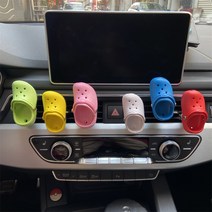 크록스 7종 세트 자동차 방향제 아로마 클립 장식