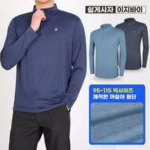 이지바이 본능적으로 남성 쾌적한 집업 티셔츠(ST31LT040M)