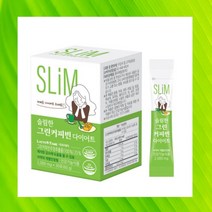 슬림한 그린커피빈 생원두 다이어트 30포, 1팩