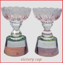 스포츠트로피 우승컵 축구우승컵 야구우승컵 골프우승컵 테니스우승컵 탁구우승컵 농구우승컵 트로피