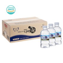 함평 나비수 알칼리 환원수 기적의 물보다 더 가적! 몸이 좋아진다., 96병(4박스), 350ml