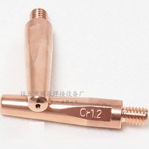 노즐 육각 용접용품 프리미엄 Cucrzr Cr 메트릭 M6 스레드 길이 40 45 mm M6x40 M6x45 OTC 로봇 접촉 팁 노즐Mig 건 용접 토치 부품 10 개, 02 45 mm, 01 0.8 mm