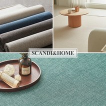 스칸디앤홈 BEST 관리쉬운 사이잘/린넨 러그 카페트 4종, 1-26 헤링본 블루그린 100x150