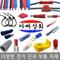 물끊기단자 판매순위 상위인 상품 중 리뷰 좋은 제품 소개