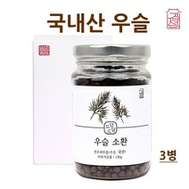 우슬환 우슬 쇠무릎 홍화씨 두충 맥아 참당귀뿌리 약초 자연산 우슬뿌리 우슬즙 우슬차 효능 국내산 무릎 관절 부모님선물 중년 여성 남성 건강환 추천, 130g × 3병