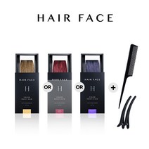 헤어페이스 컬러 포인트 헤어 짧은머리용 1종, 골드