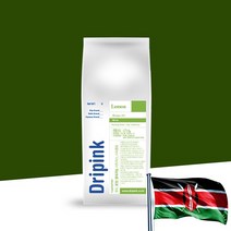 드립핑크 갓볶은 케냐 AA 원두커피 200g, 더치분쇄/니카라과 원두커피 200g