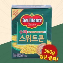 Del-Monte 델몬트 수퍼 스위트콘 (팩) 380g 10개입 박스 식품 > 가공/즉석식품 캔/통조림류 옥수수/콩 통조림 옥수수통조림, 1″ class=”wr-img”></a></div></p></div></p></div></p></div><div class=