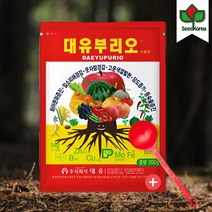 복합비료 대유 부리오 500g 인산 칼슘 웃자람억제 당도 열매영양제 관주용비료 토양시비 겸용, 1개