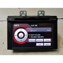 K5 1세대 전기형 순정 AVN 오디오 본체 / 96560-2T000CA / AVN-100TFD