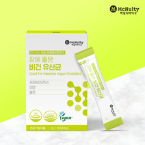 장에 좋은 비건 유산균 유당 불내증 없는 락토프리 프로바이오틱스 아연 셀렌 (30포), 1개, 30포_1개월
