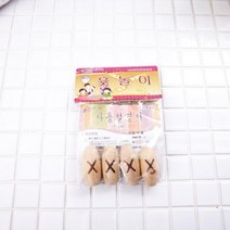 b 밤 윷놀이, 상세페이지 참조