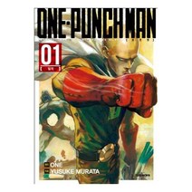 아이와함께 원펀맨 1-21 22 23 24 25 26 권 대원 만화책, 원펀맨 One Punch Man 23, 9791136295026