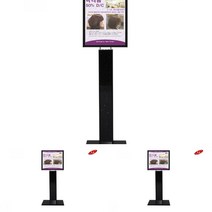 LED 라이트패널 스탠드 LG47B-LP A3 미니배너 예쁜입간판 메뉴판거치대