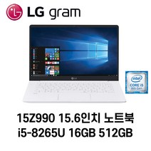 삼성전자 중고노트북 삼성노트북 NT551EAA i5-8250U 인텔 8세대 상태 좋은 노트북 15.6인치, WIN11 Pro, 16GB, 512GB, 코어i5 8250U, 나이트 차콜