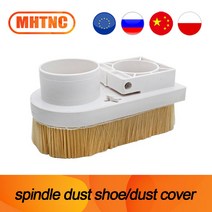전기식 스핀들 신발 70mm 100mm 직경 집진기 먼지 커버 브러시 CNC 모터 밀링 머신 라우터, 01 spindle diameter_01 70mm