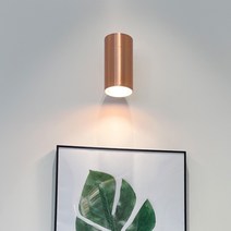 빛이야기 코이 원통 벽등 [1등/2등] 인테리어조명 클래식벽등 포인트벽등 벽조명 실내벽등 야외벽등 실외벽등 카페벽등 포인트조명 외부조명, 2등-로즈골드, LED 파30 확산 15W(중간빛)