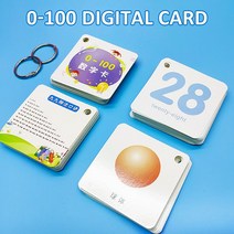 1-100 Digital Card 재미있는 수학 플래시 카드 어린이 학습 카드 게임, 105Pcs