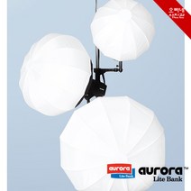 [오빠네사진관] Aurora 소프트박스 JBL 젬볼(보웬스타입) - 자연광연출 촬영디퓨져 확산구, 1개, JBL-50(보웬스타입)