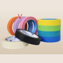 신발밑부분도색용 마스킹테이프 보라 12mm 문제풀이제본용 락카시공 학원용 저학년미술수업, 1개
