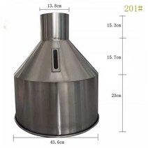 대형깔대기 호퍼 소분기 스테인리스 깔때기 45L 대형, 45L 상부50.5mm내부35mm하부400mm