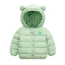 유블리 아동 남여공용 패딩 반짝이 패딩