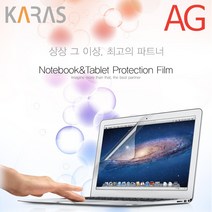 삼성전자 삼성 갤럭시북 이온 15인치 NT950XCJ-X716A -K78A -KF58 -X59 -X58L -K38 -X78 액정보호필름 저반사 노트북용 액세서리>>보호필름, 단품” class=”wr-img”></a></div>
</div>
</div>
</div>
<div class=