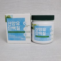 프리미엄 산양유 단백질 분말 산양유단백질 200g 1통 + 200g 1통 초유산양유, 산양유 단백질분말 200g1통+200g1통, 1개