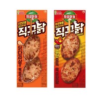 의성마늘 직꾸닭 100g 10개 고담백 술안주 도시락반찬 야식안주, 4개