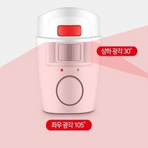 적외선 동작감지센서 침입 도어 방범 인체 움직임 감지기 여성 원룸 자취템 농가 하우스, 적외선 방범 경보기