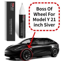 휠페인트 휠복원 휠도색 테슬라 모델 블랙 화이트 페인트 터치 업 펜 스크래치 수리 액세서리 자동차 보스, 09 Hub Black 20 21in