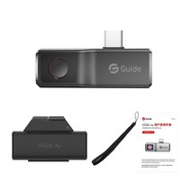 GUIDE MobIR Air Infrared Thermal Imager Mini Smartphone IR Thermal Camera 120x90 IR Resolution -20~1, 06 Grey Type-C
