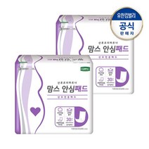 디펜드 산모전용 맘스 안심패드30Px2팩