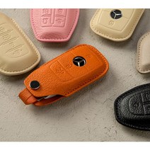제이케이 자동차 스마트 가죽 차 키케이스 키홀더 키커버 키링, 3.현대/기아 겸용 4버튼(경보음/트렁크), 키케이스단품(카멜오렌지)
