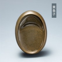 벼루먹 장중보노갱원석서연소해미니소연서예전용덮개원보연단벼루부티크와연황어연묵함덮개휴대용벼루소형묵갈이묵접시, 07 장중보연(黑中寶【노랑알】