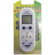 센추리 에어컨 냉난방기 통합 리모컨 스탠드형 만능, 상세페이지 참조