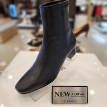 탠디 여성 앵클부츠 4cm 삭스부츠 처음부터 편한 데일리슈즈