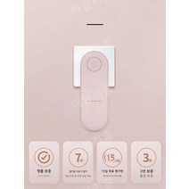 부유먼지청소기 미세먼지청소 초강력흡입 알레르기 공기정화기 공간청소, 업그레이드 모델-그린(아로마테라피 포함)