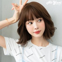 하이유니 웨이브 펌 헤어 단발 통가발 가발 30cm + 거치대 세트, 마룬브라운 / 30cm