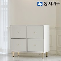 동서가구 이즈 무노 800 5단 서랍장 IRS019, 화이트