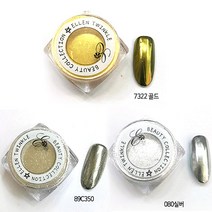 안산뷰티모아 미러광 파우더 1ea+브러쉬2개증정 네일파우더 인어공주 메탈 글리터 광채 유리알 엘렌 얼음 칼라 유리네일, 1개, 89C350