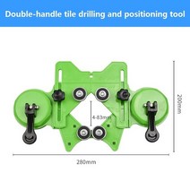 평탄화 레벨링 타일링다기능 유리 타일 포지셔닝 보조 도구 드릴 비트 석션 컵 대리석 구멍, 02 both hands