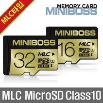 아이나비 FXD900 View 블랙박스용 MLC-SD메모리카드, MicroSD 32GB MLC타입 Class10