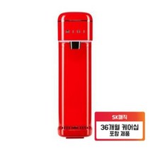SK매직 [최대12개월무][36개월케어십포함] 슈퍼미니 정수기 레드 WPU-2200
