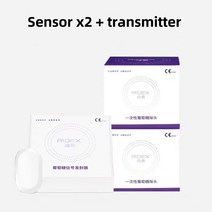 지능형 비침범성 혈당 측정기 센서 24 시간 연속 모니터링 송신기, 07 Full set plus sensor