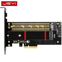 jeyi sk6 m.2 nvme ssd ngff-pcie x4 어댑터 m 키 b 키 듀얼 인터페이스 카드 지원 pci express 3.0x4 2230-22110 모든 크기, 빨간색