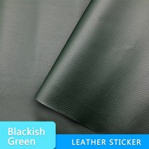 자체 접착 가죽 수정 수리 패치 스틱-소파 자동차 좌석 보조금 PU 벽 종이 방수, 50CM x 137CM, Blackish Green