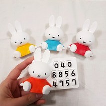 어설렘 토끼 석고 주차번호판, 화이트쟈스민