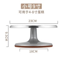 케이크 돌린판 레터링 턴테이블 스패츌러 회전판 딸기 생크림 만들기 도구 스테인레스 돌림판 생일 전문 장식 미끄럼 방지 실리콘 패드 홈 12 인치 14 인치 베이킹, 9인치 턴테이블 프로 모델 (선물 불가)